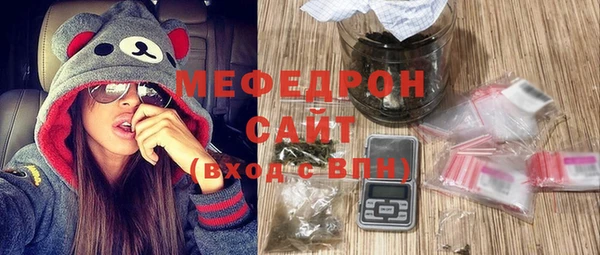 MDMA Premium VHQ Белоозёрский