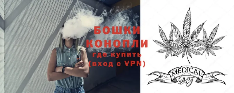 Каннабис SATIVA & INDICA  ссылка на мегу ссылки  Белогорск 